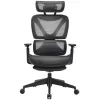 Кресло Miracase MWMS200 black Рамка