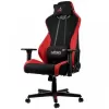 כיסא גיימינג Nitro Concepts S300 Inferno שחור, אדום