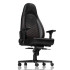 כיסא גיימינג Noblechairs ICON שחור, אדום