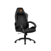 Gaming Chair COUGAR FUSION black