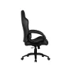 Gaming Chair COUGAR FUSION black