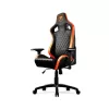 Gaming Chair COUGAR ARMOR S black, orange Gaming Chair COUGAR ARMOR S black, orange