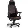 כיסא גיימינג Noblechairs ICON Java Edition חום
