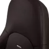 כיסא גיימינג Noblechairs ICON Java Edition חום
