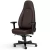כיסא גיימינג Noblechairs ICON Java Edition חום