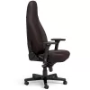 כיסא גיימינג Noblechairs ICON Java Edition חום
