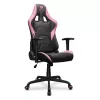 Игровое Кресло COUGAR ARMOR Elite Eva Цвет:розовый