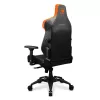Игровое Кресло COUGAR ARMOR EVO Royal black