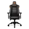 Игровое Кресло COUGAR ARMOR EVO Royal black