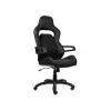 Gaming Chair Nitro Concepts E220 EVO black