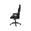 Gaming Chair Nitro Concepts E220 EVO black