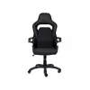 Gaming Chair Nitro Concepts E220 EVO black