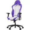 כיסא גיימינג VERTAGEAR Racing Series S-Line SL2000 White/Purple Edition צבע לבן, שחור, סגול