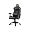 Игровое Кресло COUGAR ARMOR S black