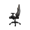 Игровое Кресло COUGAR ARMOR S black