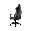 Игровое Кресло COUGAR ARMOR S black