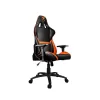 Gaming Chair COUGAR ARMOR black, orange