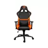 Gaming Chair COUGAR ARMOR black, orange