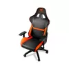 Gaming Chair COUGAR ARMOR black, orange