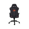 Gaming Chair COUGAR ARMOR black, orange