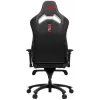 Gaming Chair Asus ROG Chariot Core Color:black Gaming Chair Asus ROG Chariot Core Color:black
