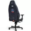 Executive Chair Noblechairs LEGEND Starfield Edition white/dark blue