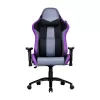 כיסא גיימינג Cooler Master Caliber R3 סגול צבע שחור, סגול