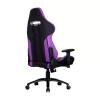 כיסא גיימינג Cooler Master Caliber R3 סגול צבע שחור, סגול