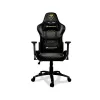 Игровое Кресло COUGAR RMOR ONE ROYAL black, gold