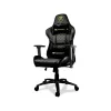 Игровое Кресло COUGAR RMOR ONE ROYAL black, gold