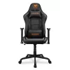 Игровое Кресло COUGAR ARMOR ELITE black