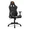 Игровое Кресло COUGAR ARMOR ELITE black