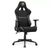 Игровое Кресло COUGAR Armor One V2 gold F