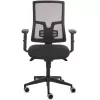 כיסא משרדי ארגונומי Fellowes Eleganza שחור כיסא משרדי ארגונומי Fellowes Eleganza שחור
