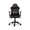 Игровое Кресло COUGAR ARMOR RPO black