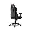 Игровое Кресло COUGAR ARMOR RPO black