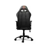 Игровое Кресло COUGAR ARMOR RPO black