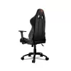 Игровое Кресло COUGAR ARMOR RPO black