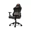 Игровое Кресло COUGAR ARMOR RPO black