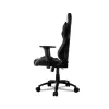 Игровое Кресло COUGAR ARMOR RPO black