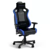 כיסא גיימינג Noblechairs EPIC Compact שחור/Carbon/Blue שחור/קרבון/כחול