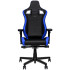 כיסא גיימינג Noblechairs EPIC Compact שחור/Carbon/Blue שחור/קרבון/כחול