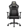 Gaming Chair COUGAR Defensor gold