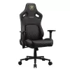 Gaming Chair COUGAR Defensor gold