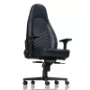 כיסא גיימינג Noblechairs ICON Real Leather צבע כחול חצות, גרפיט