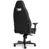 כיסא מנהלים Noblechairs LEGEND שחור Edition שחור כיסא מנהלים Noblechairs LEGEND שחור Edition שחור
