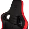 כיסא גיימינג Noblechairs EPIC Compact שחור/Carbon/Red שחור/קרבון/אדום