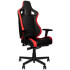 כיסא גיימינג Noblechairs EPIC Compact שחור/Carbon/Red שחור/קרבון/אדום