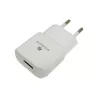 Wall charger + Micro USB cable Miracase MWCS240 99213-520-28 5V Color:white