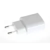 מטען מהיר Samsung Type-C Charger 25W C010070501 צבע לבן - יבואן רשמי